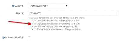 screenshot-localhost-2017-05-14-11-09-09.png
