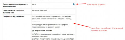 Кнопка_копировать.jpg