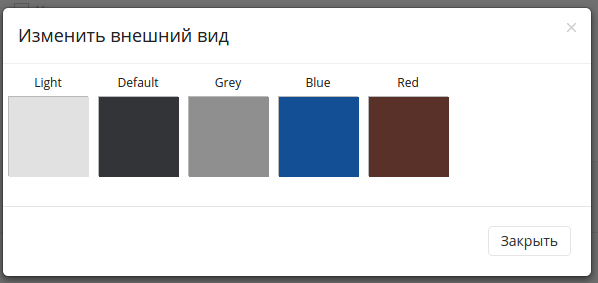 Выделение_009.png