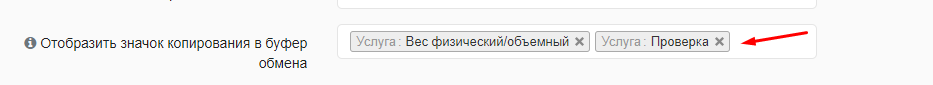 Screenshot_72.png