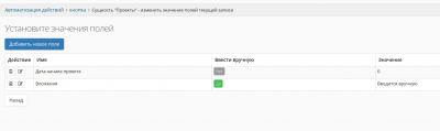 Screenshot_20241121_170830.png