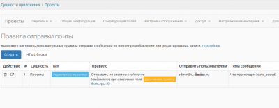 Screenshot_20241121_170649.png