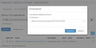 screen.jpg