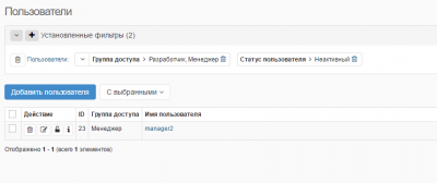 screenshot-localhost-2017-05-24-08-34-50.png