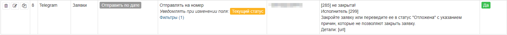 2024-12-18_122202.png