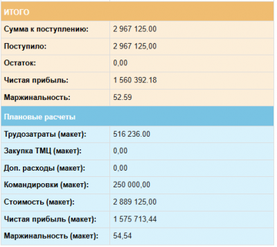 chrome_2hOOyVsNF4.png