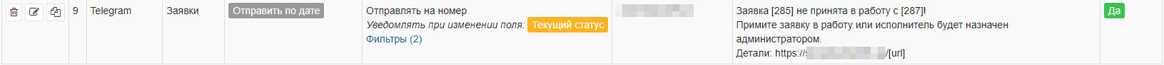 2024-12-23_090947.png