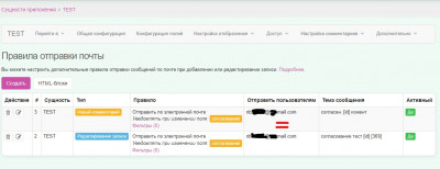 Screenshot 2024-12-23 145234.jpg