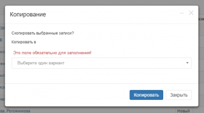 screenshot-localhost-2017-05-24-09-16-39.png