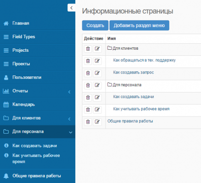 screenshot-localhost-2017-05-24-18-44-21.png