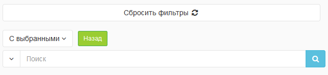 Screenshot_1.png