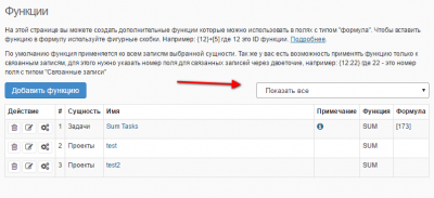 screenshot-localhost-2017-05-25-10-22-42.png