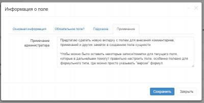 screenshot-localhost-2017-05-25-10-19-17.png