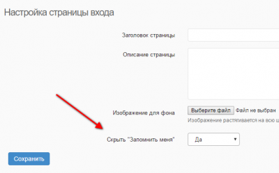 screenshot-localhost-2017-05-25-12-51-33.png