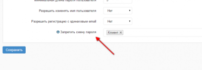 screenshot-localhost-2017-05-25-12-51-08.png