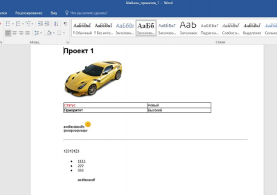screenshot--2017-05-25-22-28-53.png
