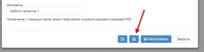 screenshot-localhost-2017-05-25-22-27-44.png