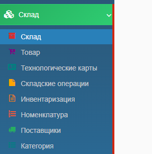Screenshot_1.png