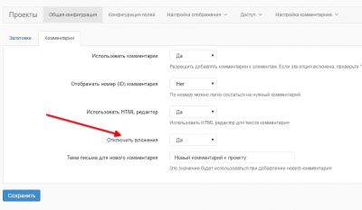 screenshot-localhost-2017-05-29-13-11-51.png