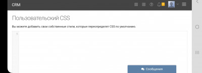 Screenshot_20250407_111356_Chrome.jpg