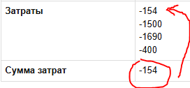 изображение_2025-04-11_122902860.png
