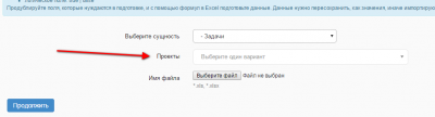 screenshot-localhost-2017-05-29-18-51-33.png