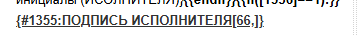 Скрин 1.png