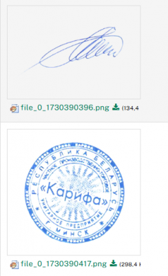Скрин 4.png