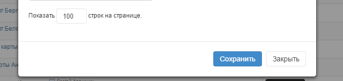 screenshot-localhost-2017-05-29-19-37-30.png