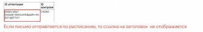 3 фото.png