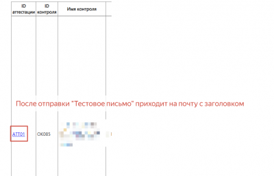 2 фото.png