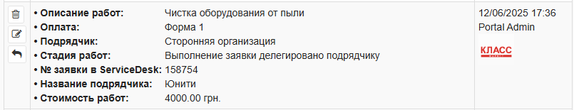 pict_3.png