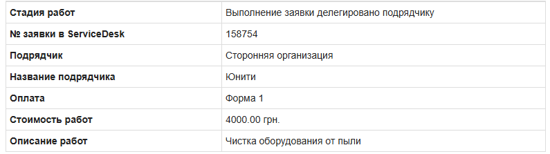 pict_4.png
