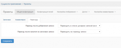 screenshot-localhost-2017-06-03-06-28-26.png