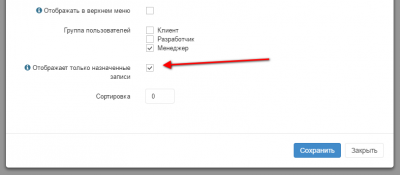 screenshot-localhost-2017-06-03-12-13-40.png