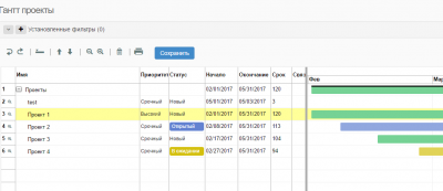 screenshot-localhost-2017-06-03-20-14-55.png
