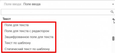 текст.jpg