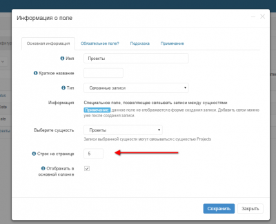 screenshot-localhost-2017-06-04-11-59-54.png
