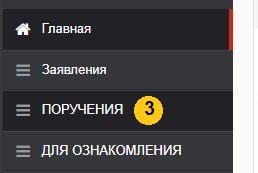 Снимок.JPG
