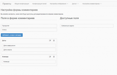 screenshot-localhost-2017-06-04-20-19-48.png