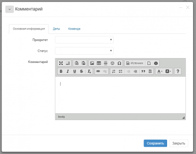 screenshot-localhost-2017-06-04-20-20-24.png