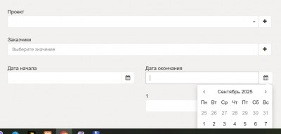 Screenshot_6.jpg