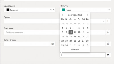 Screenshot_7.jpg