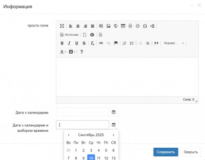 Screenshot_8.jpg