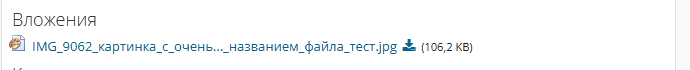 2025-11-25_21-34-34.png