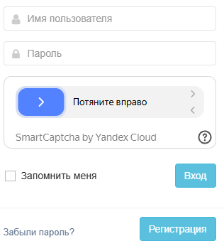 Снимок экрана 2025-12-29 104228.png