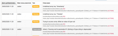 Screenshot_1.png