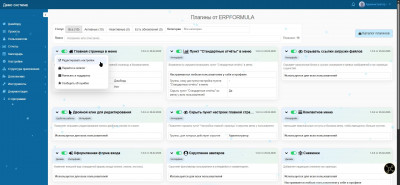 Скриншот 01-03-2026 222523.jpg