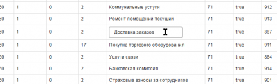 c0f5c7bd692f8210.png