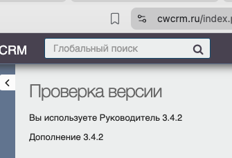 Снимок экрана 2026-03-21 в 10.19.33.png